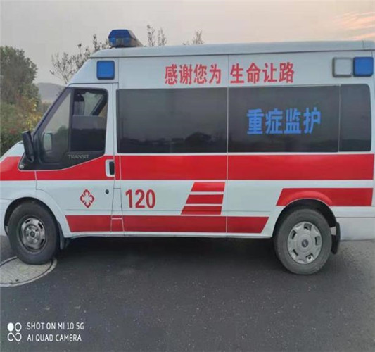 于洪专业救护车出租,为生命护航